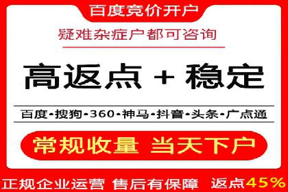 家居行业SEM托管服务，让产品销量节节攀升